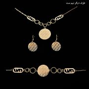 نیم ست طلا 18 عیار زنانه سوزیانا مدل فندی کد 5 - Image 8