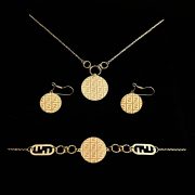 نیم ست طلا 18 عیار زنانه سوزیانا مدل فندی کد 2