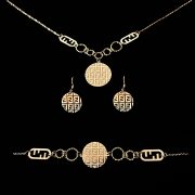 نیم ست طلا 18 عیار زنانه سوزیانا مدل فندی کد 4