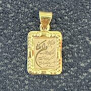 پلاک آویز زنانه سوزیانا مدل ون یکاد و چهار قل - Image 2