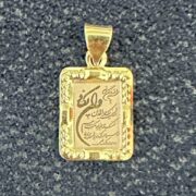 پلاک آویز زنانه سوزیانا مدل ون یکاد و چهار قل