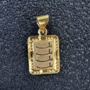 پلاک آویز زنانه سوزیانا مدل ون یکاد و چهار قل - Image 3