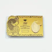 طلا 18 عیار 0.2 گرم --- 200 سوت طرح ملکه - Image 2