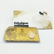 طلا 18 عیار 0.2 گرم --- 200 سوت طرح ملکه - Image 4