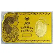 طلا 18 عیار 0.2 گرم --- 200 سوت طرح ملکه