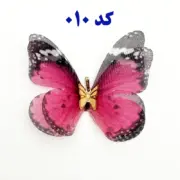 آویز گردنبند طلا 18 عیار مدل پروانه رنگبندی متنوع - Image 12