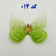 آویز گردنبند طلا 18 عیار مدل پروانه رنگبندی متنوع - Image 16