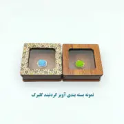 آویز گردنبند طلا 18 عیار مدل گلبرگ رنگبندی متنوع - Image 3