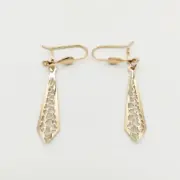 گوشواره طلا 18 عیار زنانه مدل آویز پی کی - Image 2