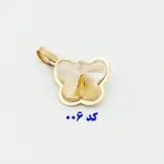 آویز گردنبند طلا 18 عیار سوزیانا مدل پروانه رنگی - Image 11