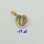 آویز گردنبند طلا 18 عیار سوزیانا مدل قلب رنگبندی - Image 13