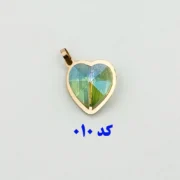 آویز گردنبند طلا 18 عیار سوزیانا مدل قلب رنگبندی - Image 11