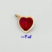 آویز گردنبند طلا 18 عیار سوزیانا مدل قلب رنگبندی - Image 4