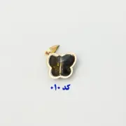 آویز گردنبند طلا 18 عیار سوزیانا مدل پروانه رنگی - Image 15