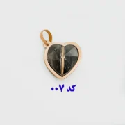 آویز گردنبند طلا 18 عیار سوزیانا مدل قلب رنگبندی - Image 8