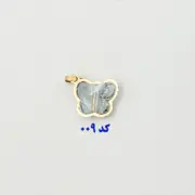 آویز گردنبند طلا 18 عیار سوزیانا مدل پروانه رنگی - Image 14