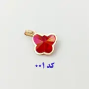 آویز گردنبند طلا 18 عیار سوزیانا مدل پروانه رنگی - Image 6