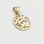 پلاک آویز طلا 18 عیار سوزیانا مدل گل کد 99 - Image 2