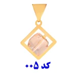 آویز گردنبند طلا 18 عیار سوزیانا مدل مکعب رنگی - Image 7