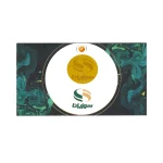 گوی طلا 18 عیار سوزیانا مدل البرنادو رزگلد کد 003 سایز 3