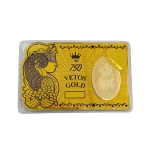 طلا گرمی 18 عیار 0.3 گرم - 300 سوت طرح مکله - کارت طلایی